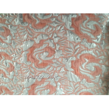 杭州木禾佳纺织有限公司-浮雕大提花